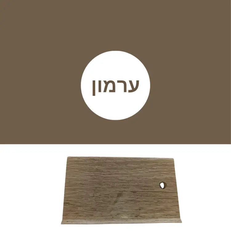 פנל פולימרי בגווני עץ לבחירה גובה 6 ס”מ המחיר למוט באורך 2.5 מטר