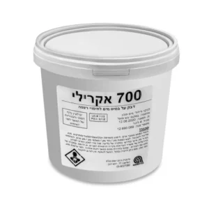 דבק אקרילי 700 לשטיחים וPVC גלון 4.5 קילו