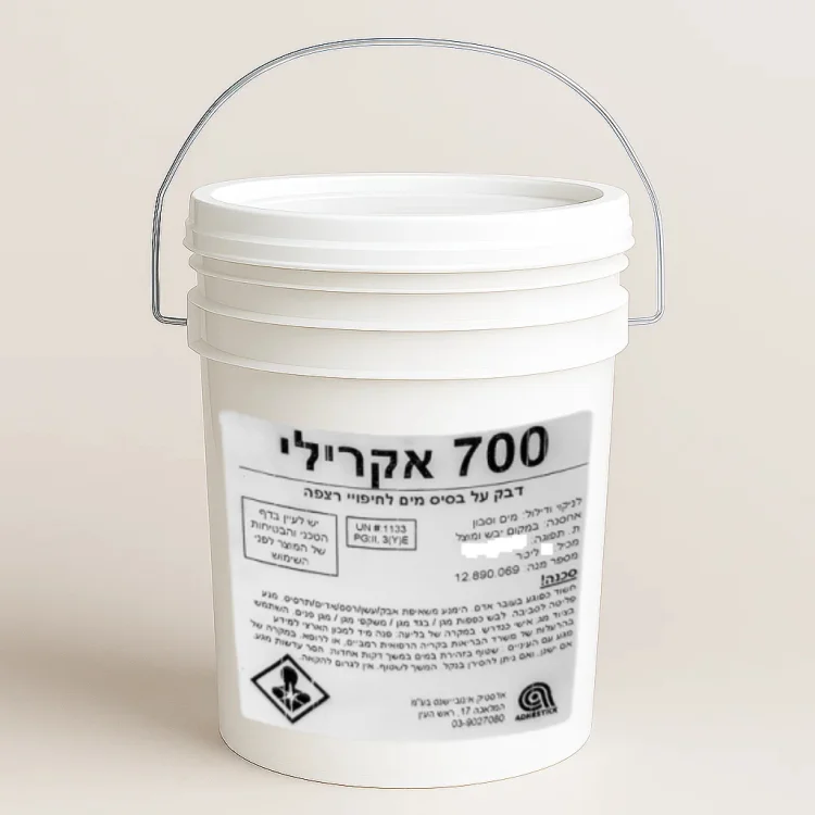 דבק אקרילי 700 לשטיחים וPVC פח 19 קילו